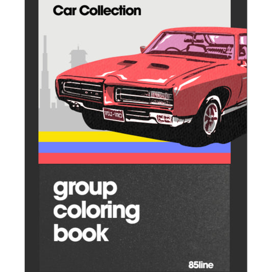 Car Collection – Group Coloring Book (Digital Download)